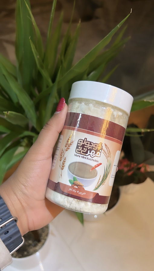 حریره بادام - Image 2