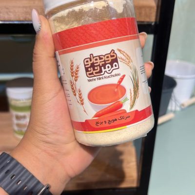 سرلاک هویج و برنج