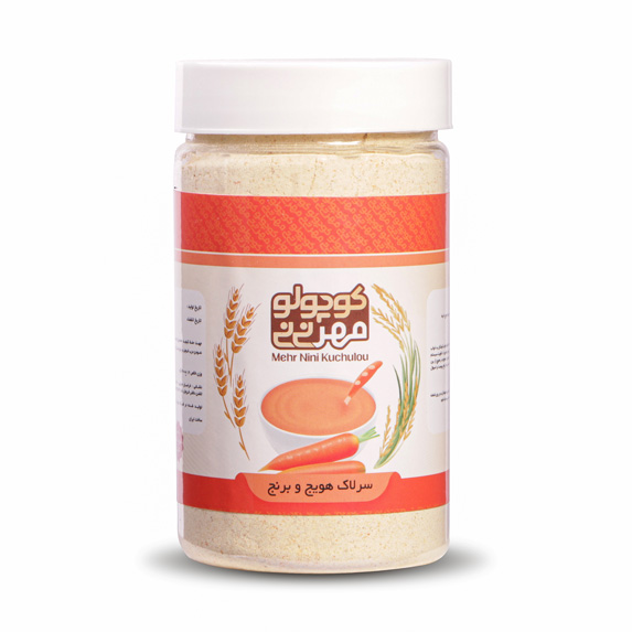 سرلاک هویج و برنج