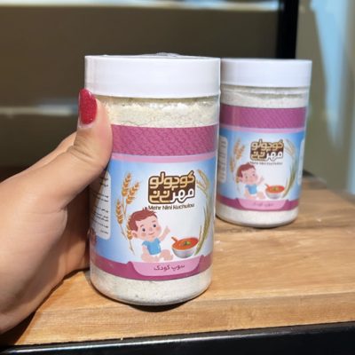 سوپ آماده کودک