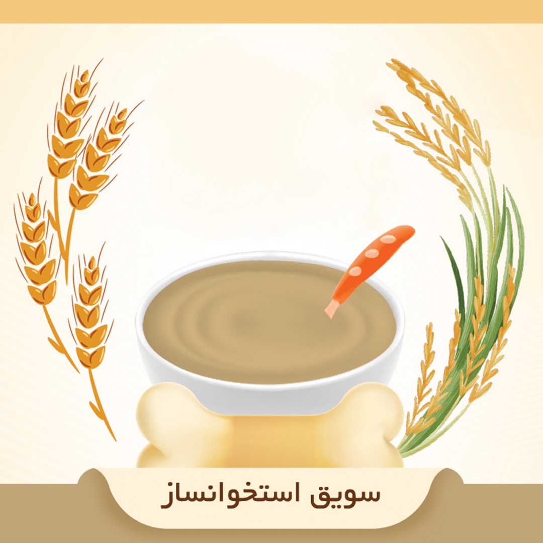 سویق استخوان ساز - Image 3