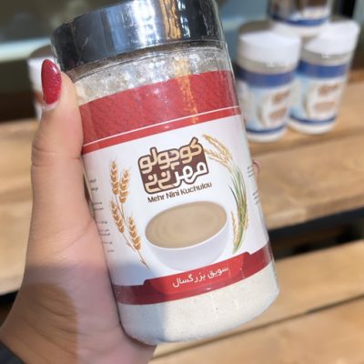 سویق بزرگسال