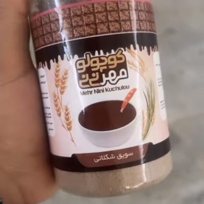 سویق شکلاتی