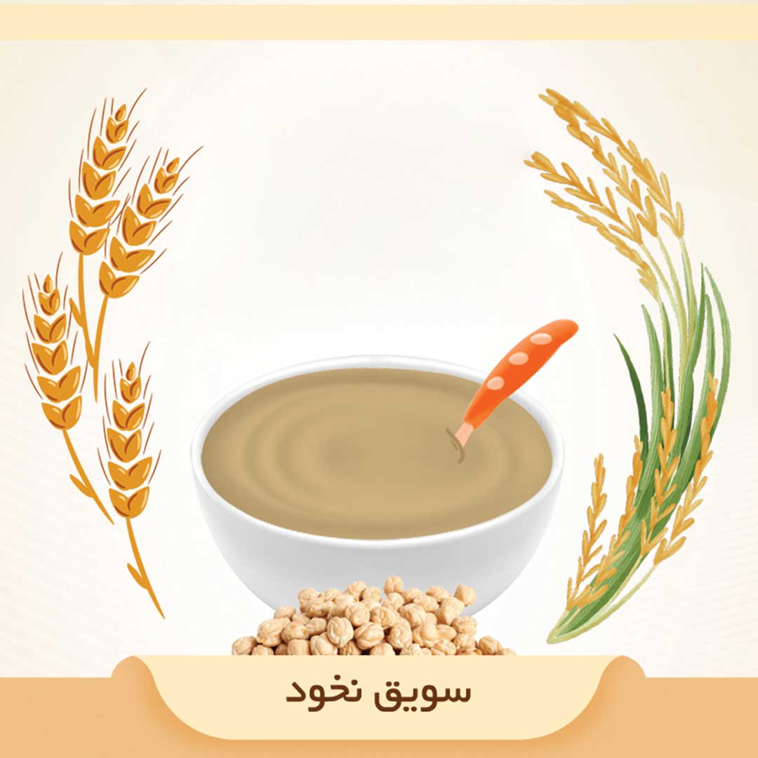 سویق نخود - Image 2