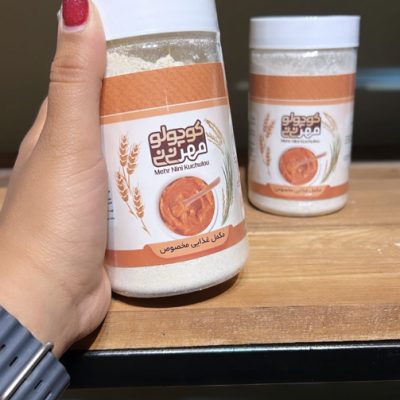 پودر غذای مخصوص