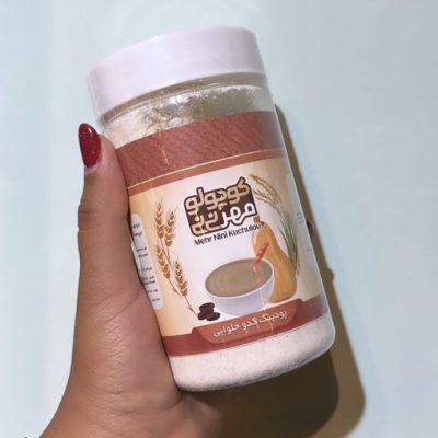 پودینگ کدو حلوایی