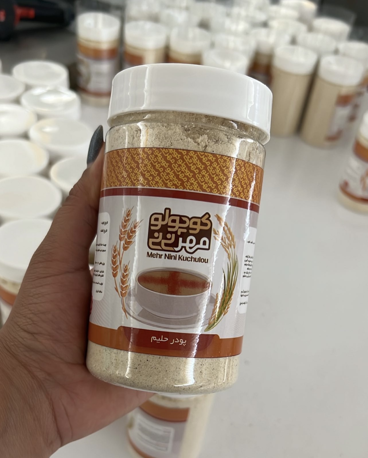 پودر حليم - Image 2