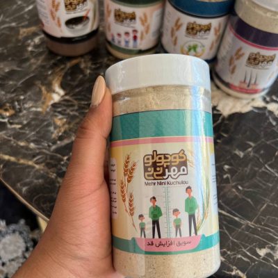 سويق افزايش قد