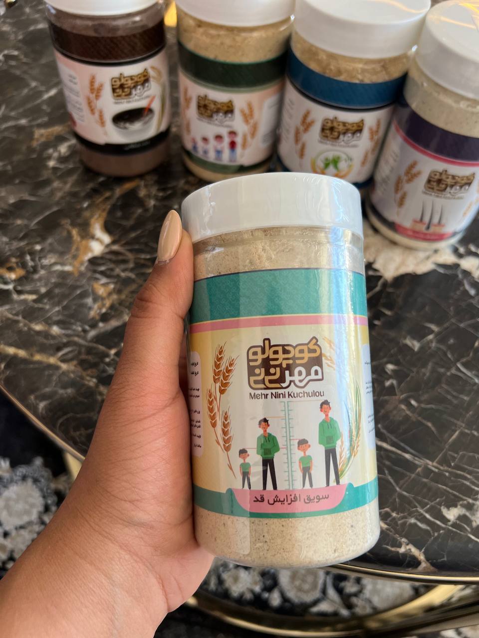 سويق افزايش قد - Image 2