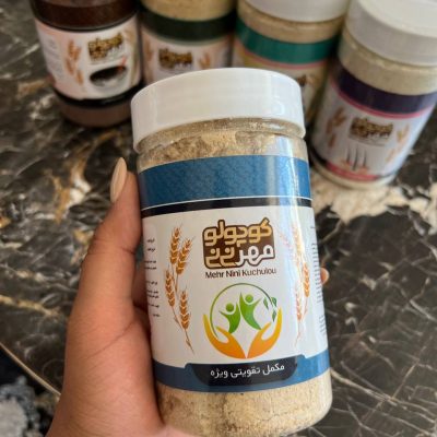 پودر تقويتي ويژه