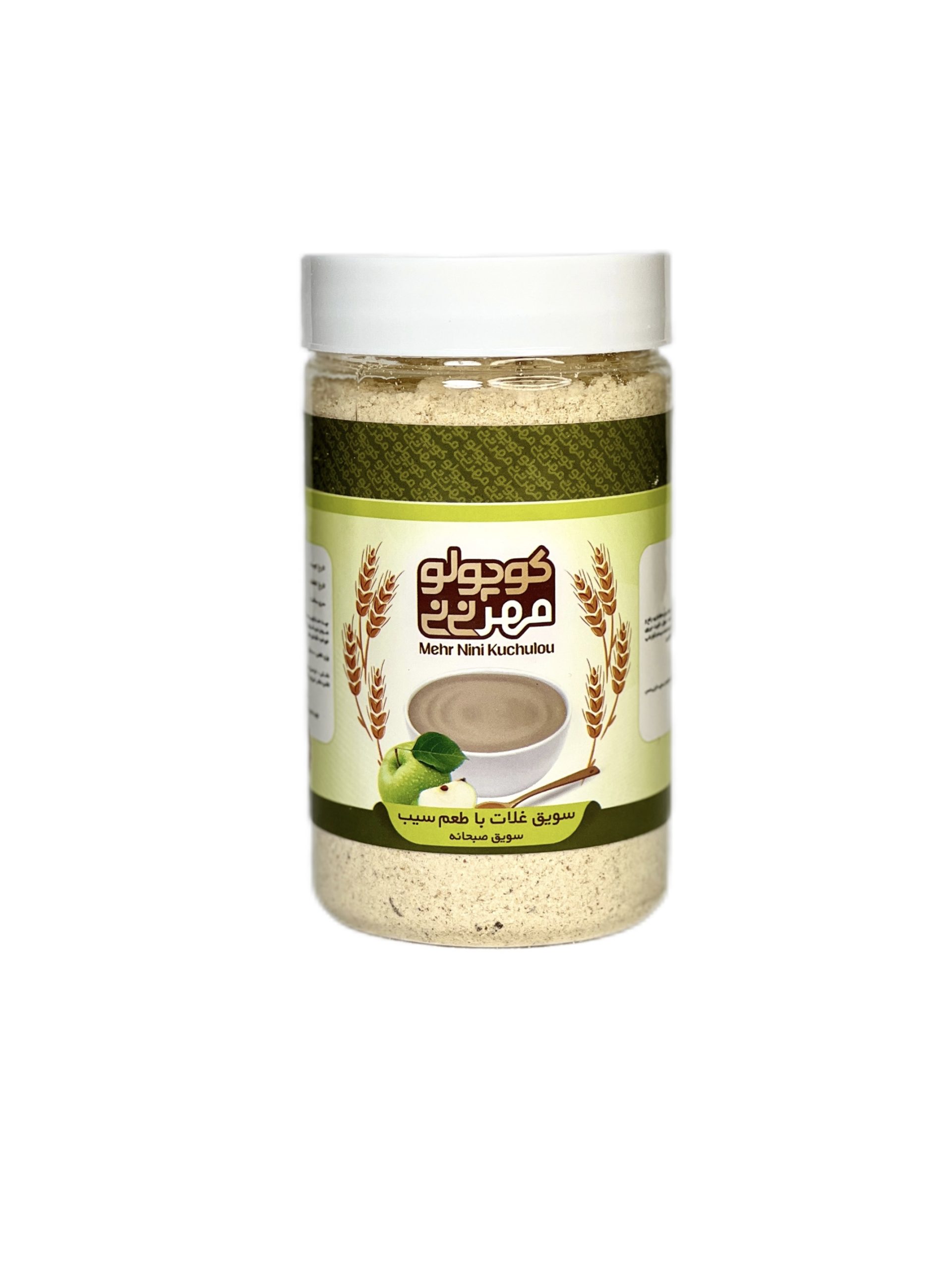 سويق صبحانه( غلات با طعم سيب)