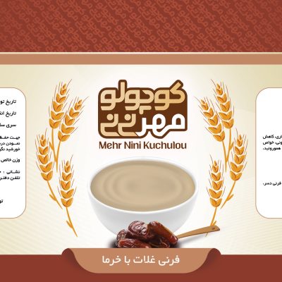 فرني غلات با خرما